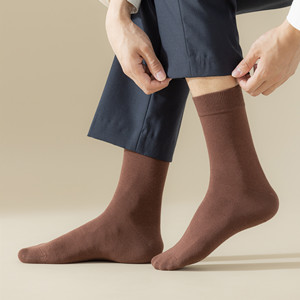 Women Men Socks size 7-9.