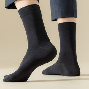 winter socks for men