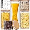HomArtist Glass Jars with Bamboo Lids [Muti Size Set of 5], Glass Canisters with Airtight Lids, Glass Food Storage Containers for Pasta, Oats, Coffee, Flour, Sugar, Rice, Best for Kitchen & Pantry
