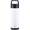 BruTrekker Bottle - Insulated Stainless Steel Tumbler Mug Keeps Drinks Hot or Cold - 2 Piece Drink and Pour Lid - Reusable Coffee Water or Beer Growler (18 fl.oz, Snowflake White)